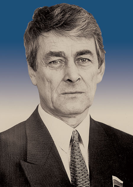 Калямин В.И. (1987—1996)
